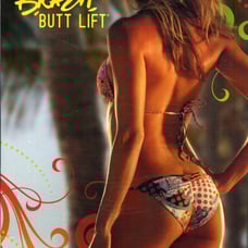 Leandro Carvalho's Brazil Butt Lift, The Workouts, 3 DVD Set