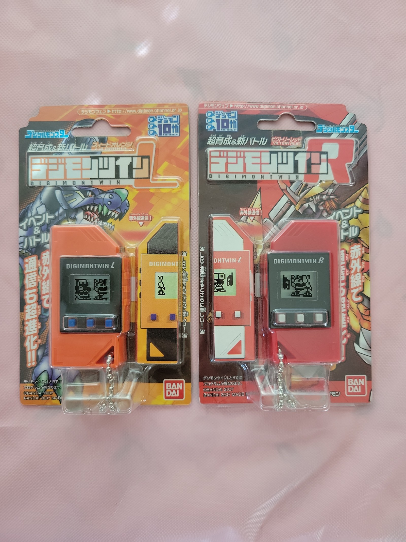 Digimon Twin Virtual Pet - L R Digivice - Unopened - Complete Set