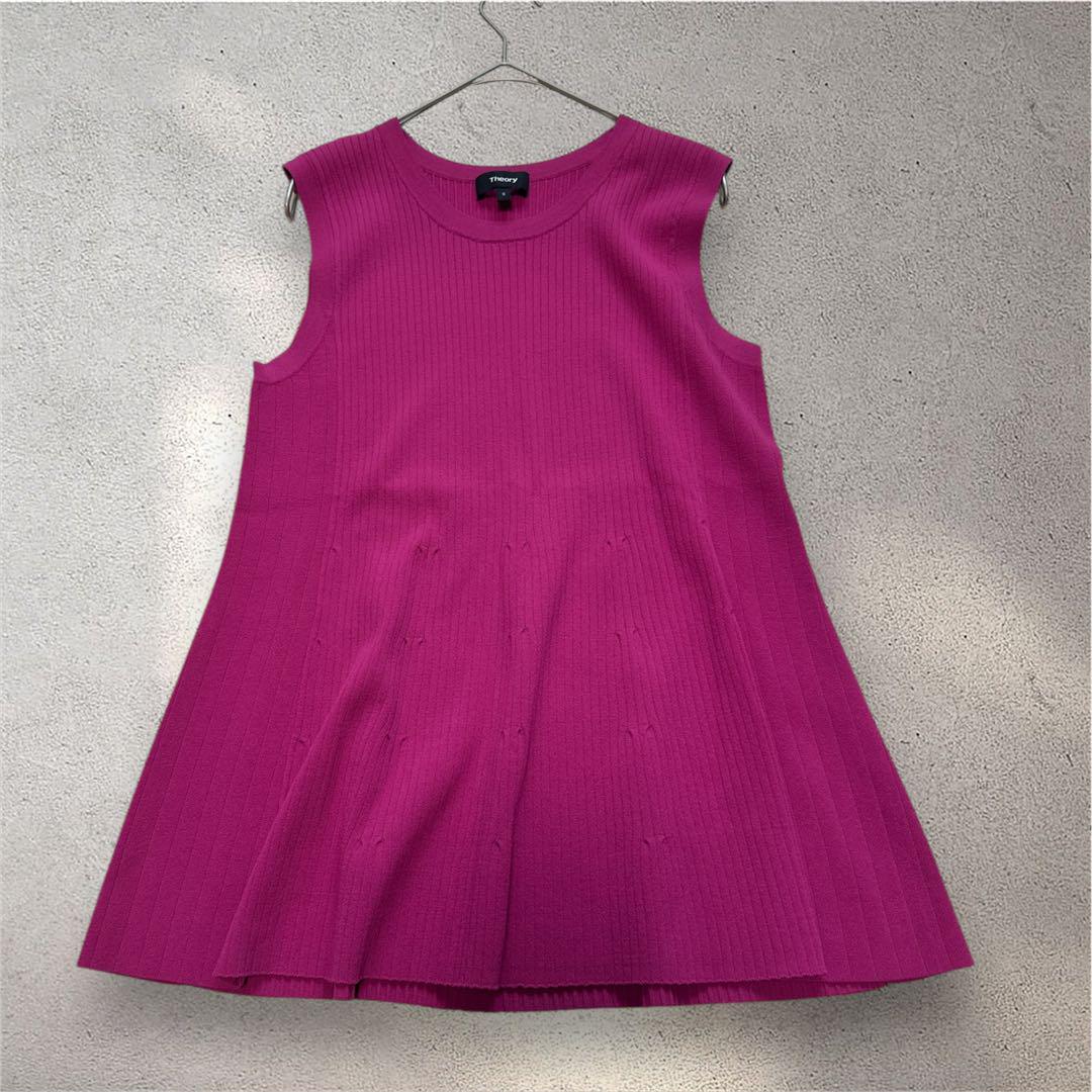 Theory RIB MIX PEPLUM CREPE KNIT (Pink)