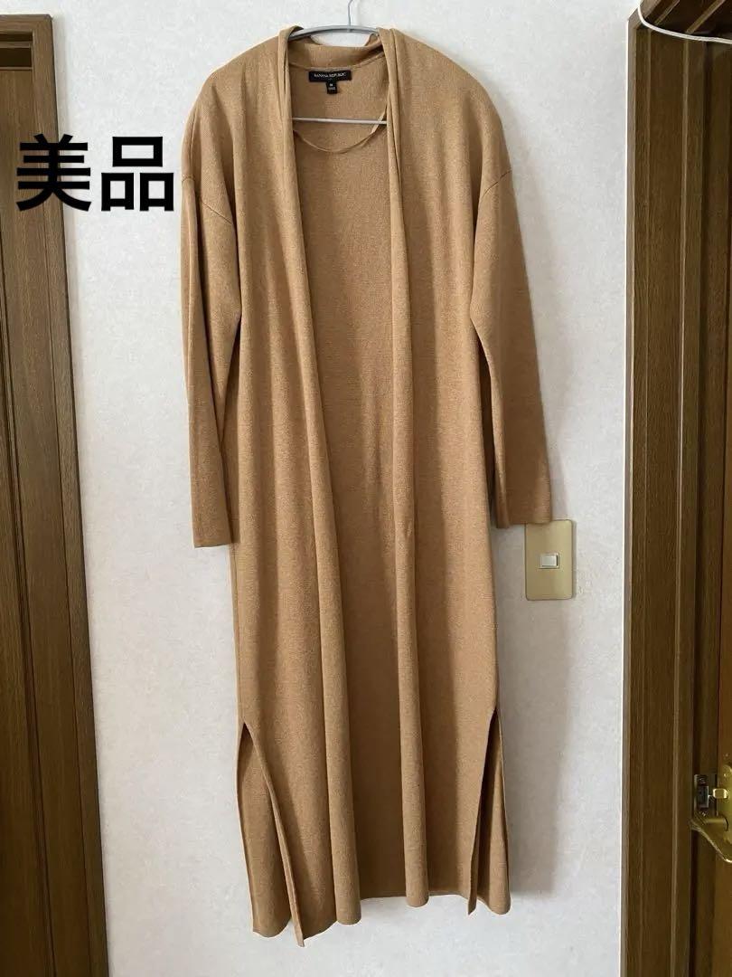 Banana Republic Long Cardigan