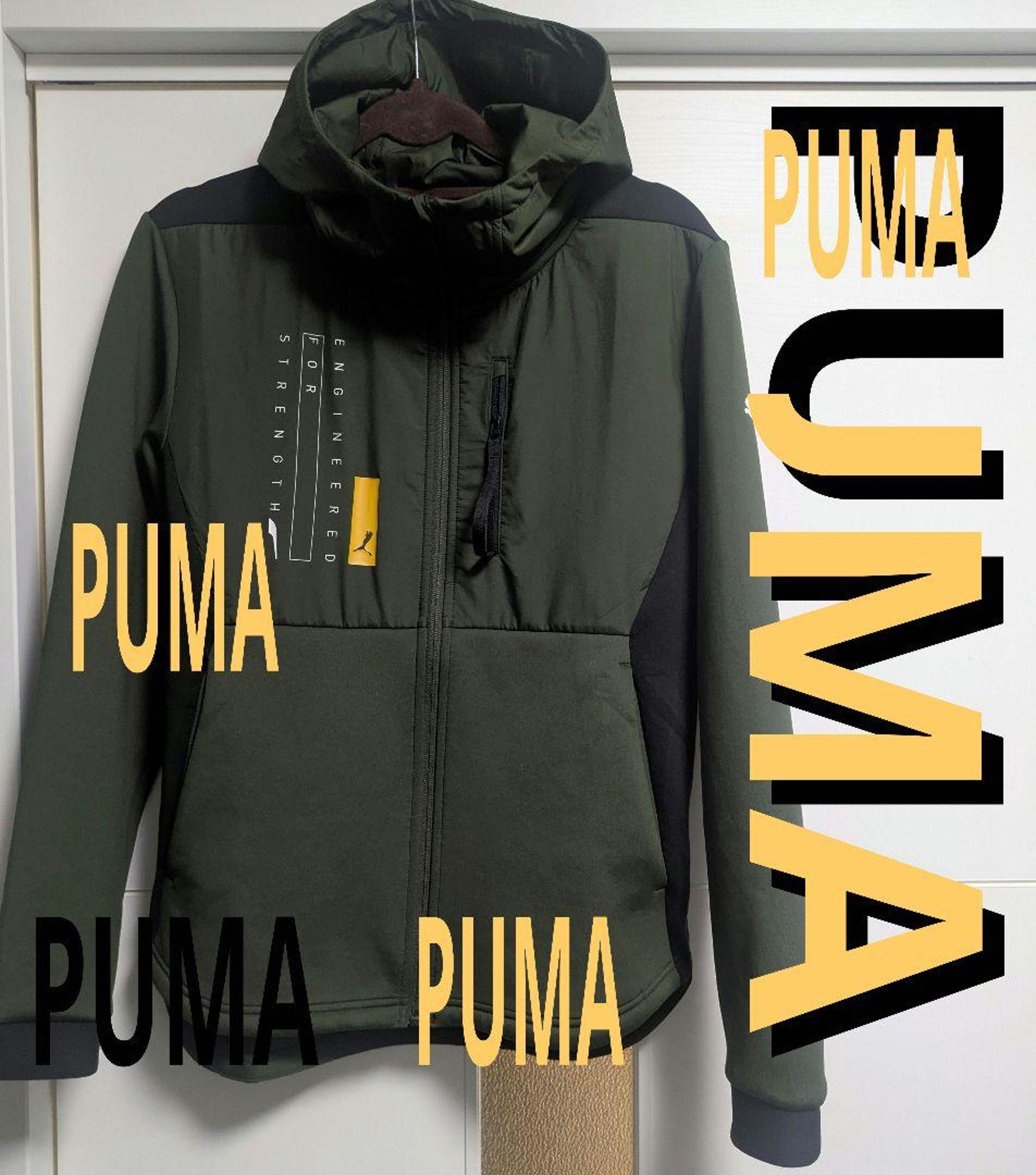 Puma Fleece Jacket Dark Green Size S