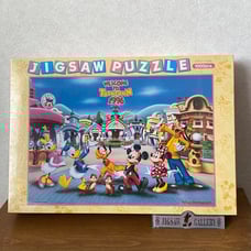 Disney Jigsaw Puzzle 1000 Pieces Toontown Unopened Discontinued Rare