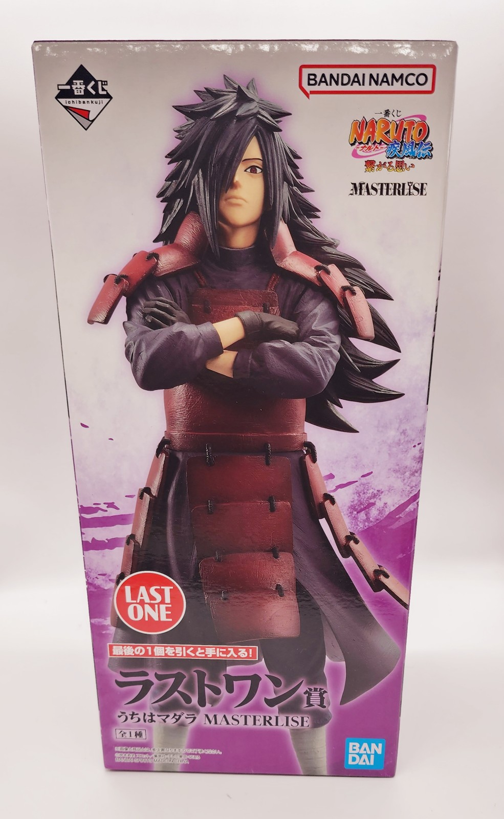 Naruto Madara Uchiha Connected Thoughts Masterlise Figure