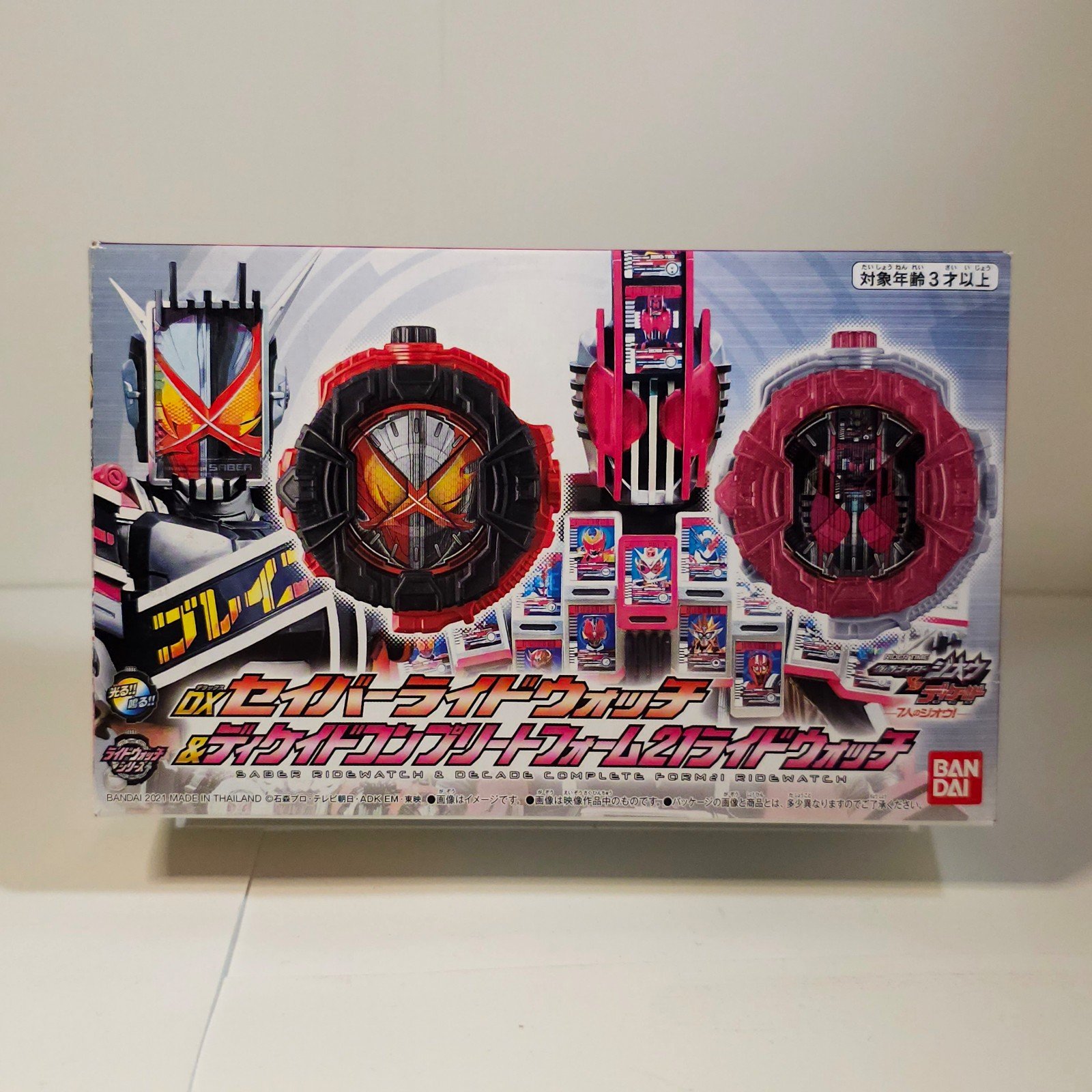 Kamen Rider Zi-O DX Saber & Decade Complete Ridewatches
