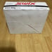 Swix Performance Ski Wax