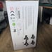 NEW SEALED 4WD 1:14 Large RC Car 20+ KM/H Off Road Truck Remote Control Cars Mon