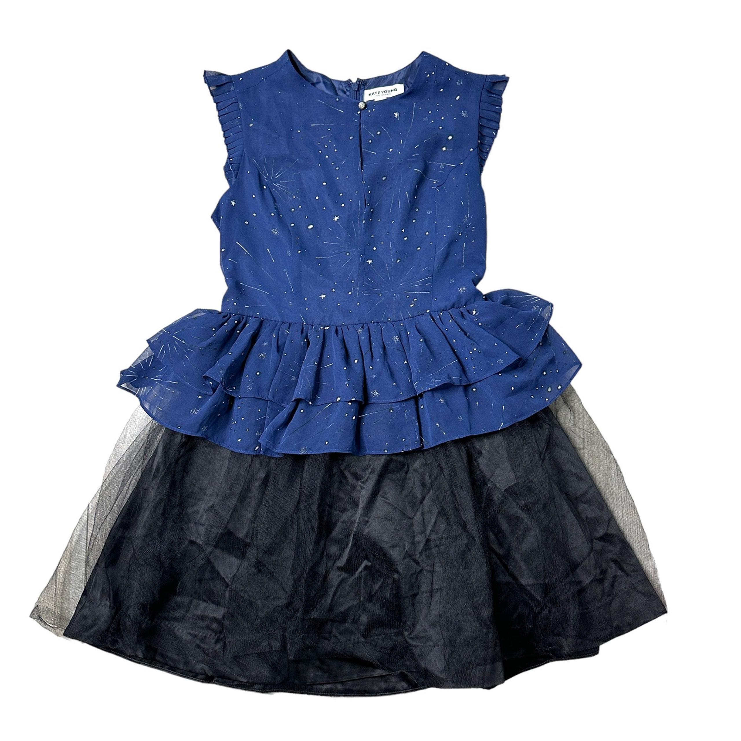 Retro Blue Fit And Flair Dress Kate Young For Target 6 NWT