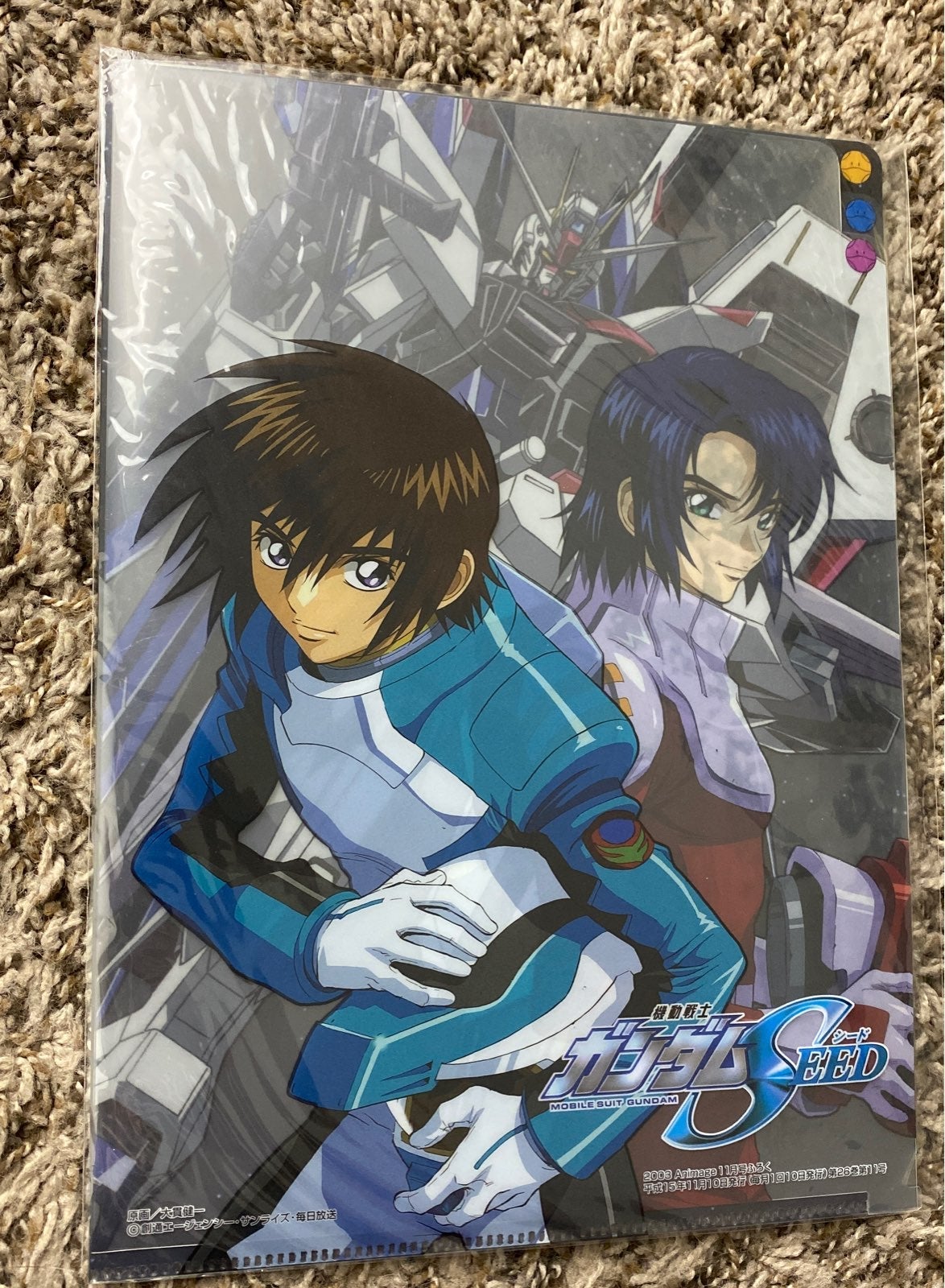 Manga Stationery | Mercari Manga Stationery | Mercari