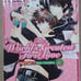 The World's Greatest First Love Yaoi Manga Lot 17 volumes In English Sealed BL