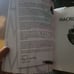 Macroeconomics book