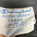 Creighton University Sweatshirt L Gray Champion Reverse Weave Heider College