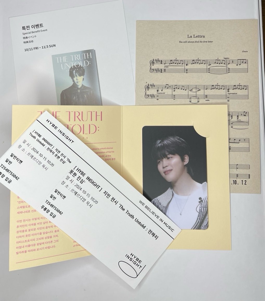 BTS Jimin The Truth Untold Exhibition Phototicket+Korean Benfits
