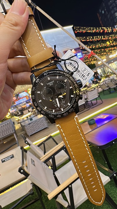Watch