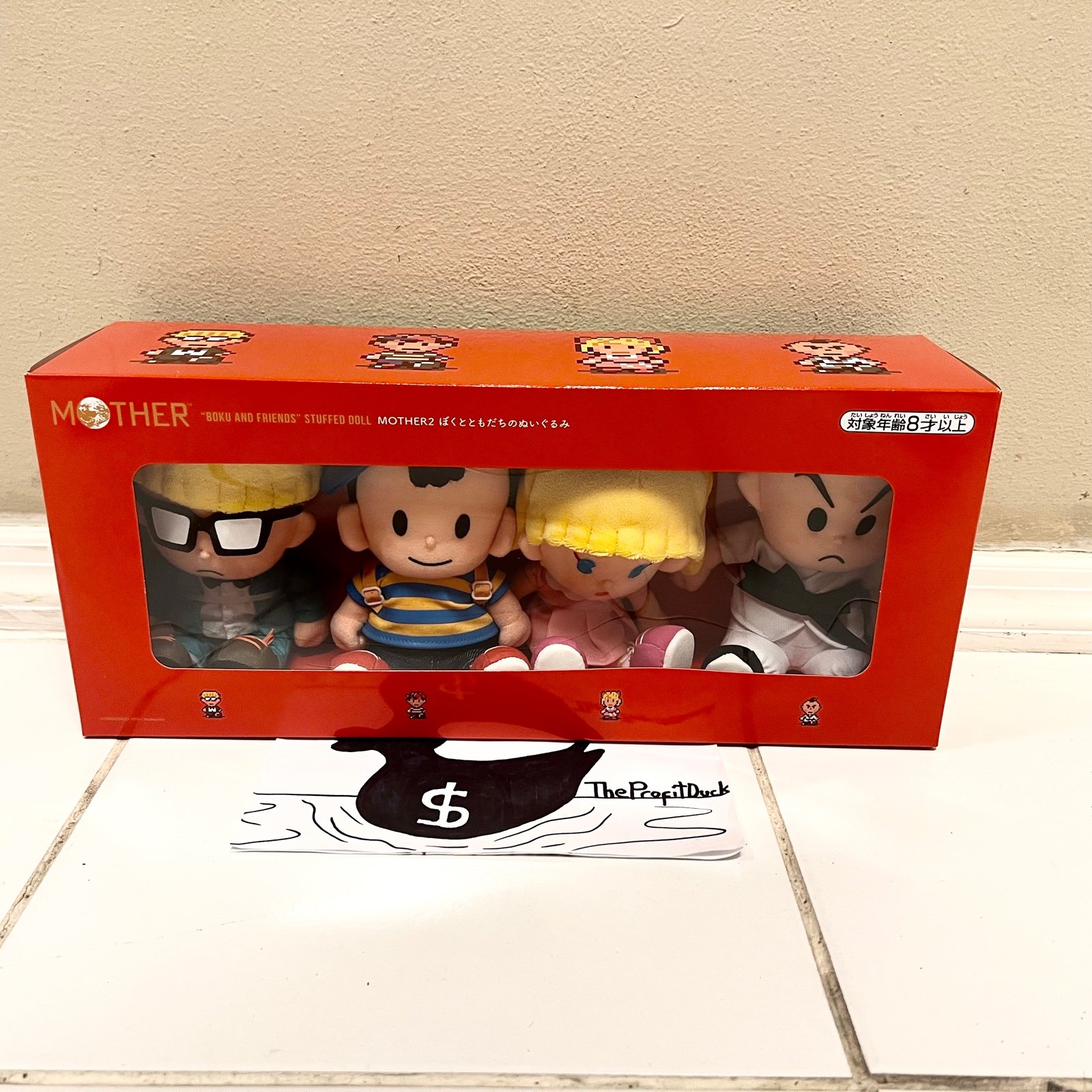 EarthBound Official Plushes Chosen Four Plush Set Hobonichi Japan Mother Project
