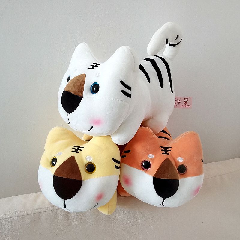 Mascot plush toy super soft tiger doll