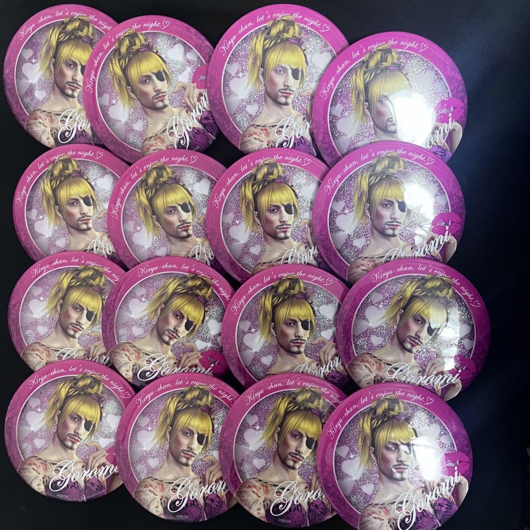 Yakuza Goro Majima Can Badge Sega Lucky Draw Kiryu Kazuma 16 Pieces