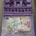 1997 VTG Anastasia Princess Jewelry Kit