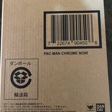 Pac Man World Chrome Noir Chogokin