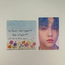 TXT Soobin Blue Hour Lucky Draw Photocard