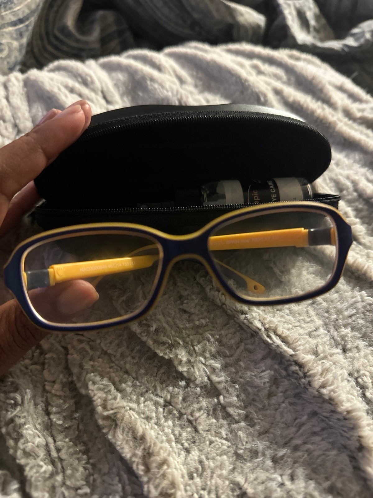 Children’s nano glasses