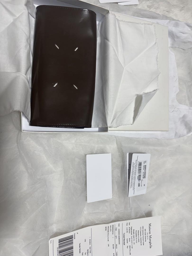Maison Margiela Long Wallet