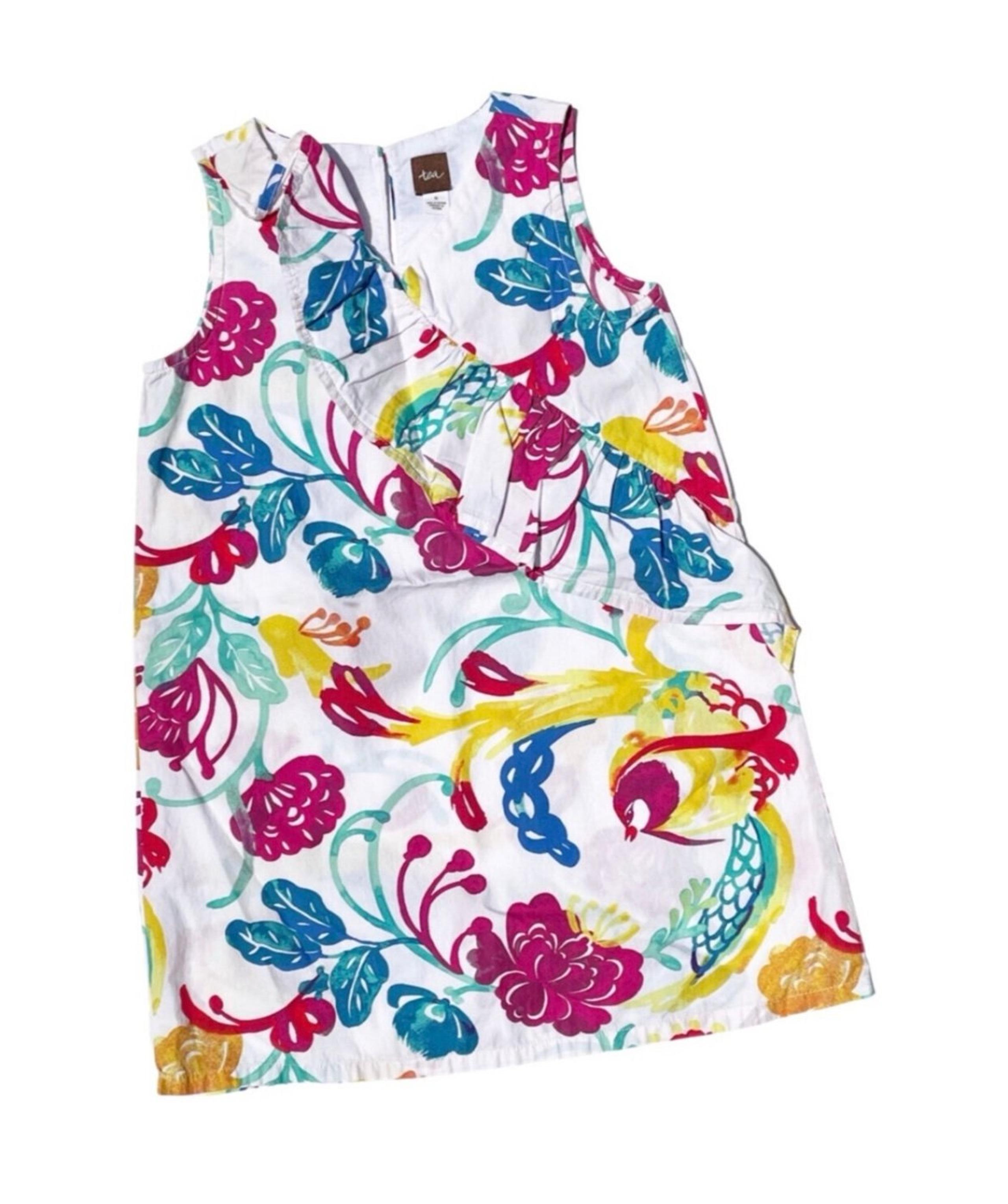 Floral Ruffle Dress, Papercut Watercolor Girls' Size 5 - Tea Collection