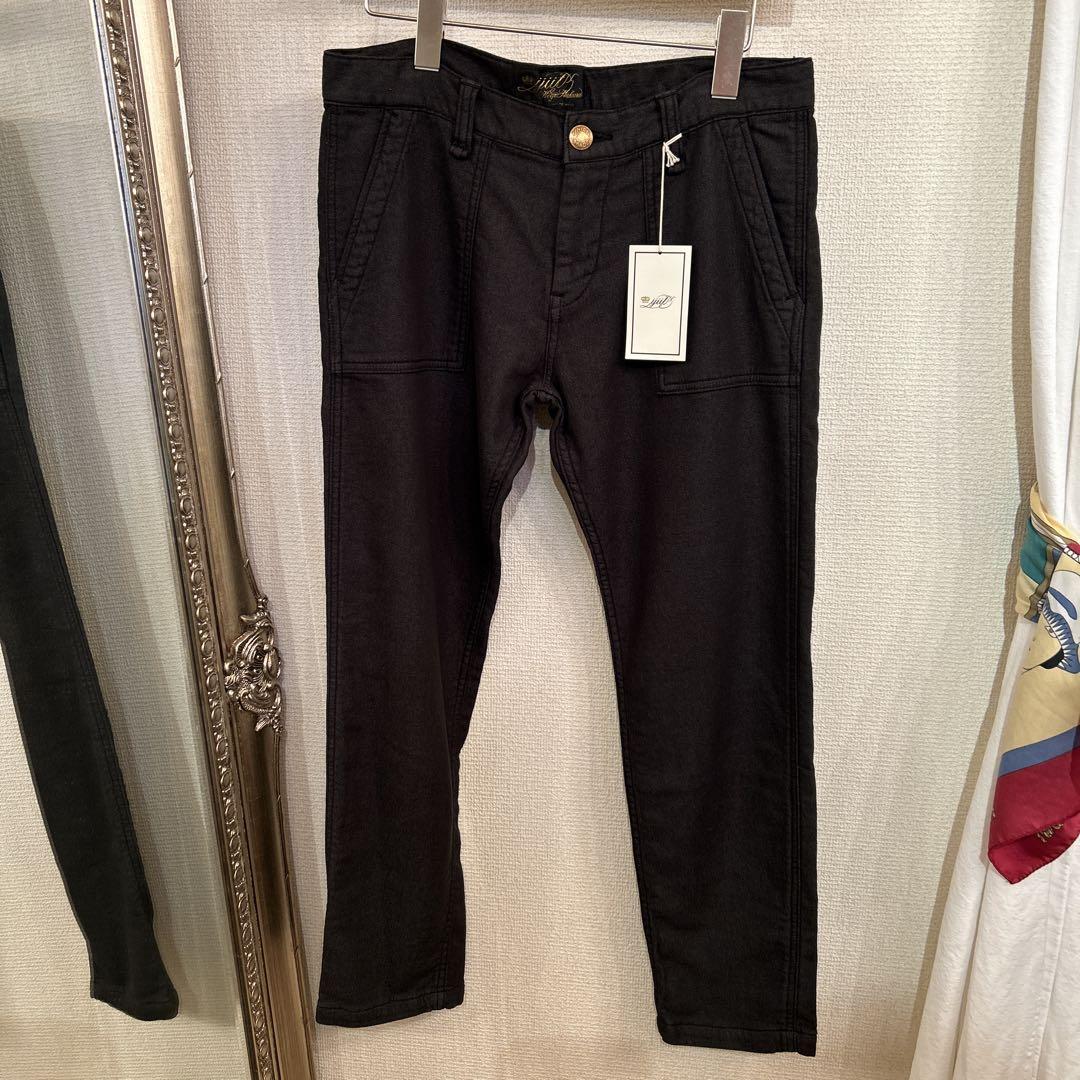 Ijiit Pants, Brand New with Tags