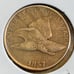 1857 Flying Eagle Cent VF 8020
