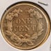 1857 Flying Eagle Cent VF 8020
