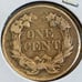 1857 Flying Eagle Cent VF 8020
