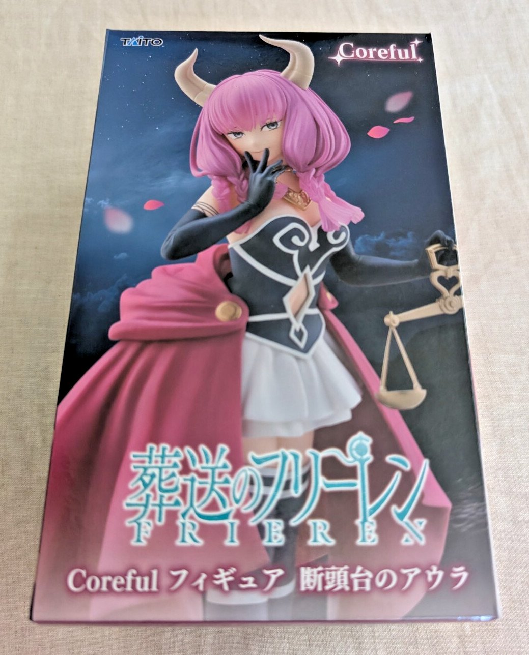 New Taito Beyond Journey's End Aura The Guillotine Coreful Figure (US Seller)