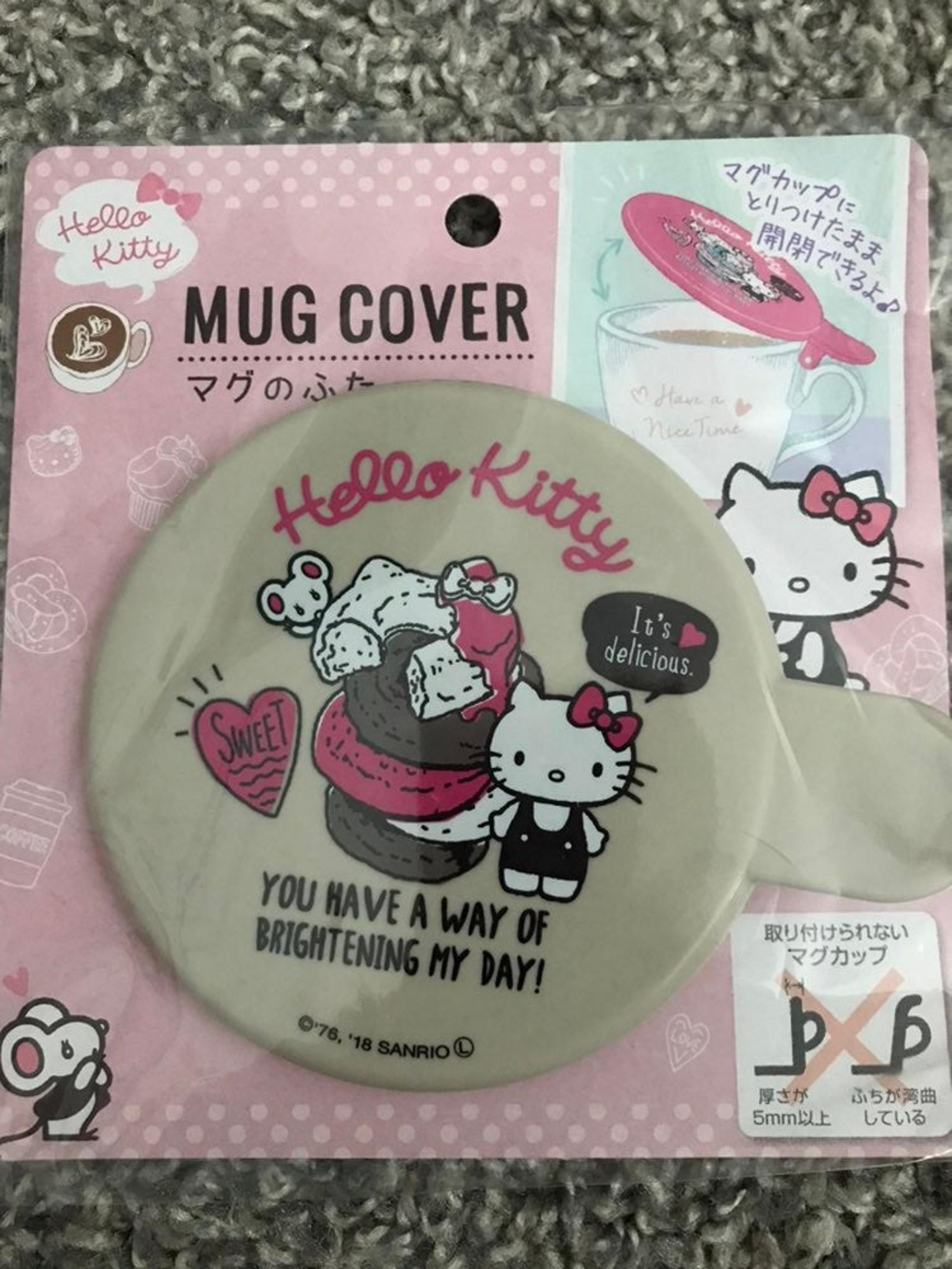 New Hello Kitty Mug Cover