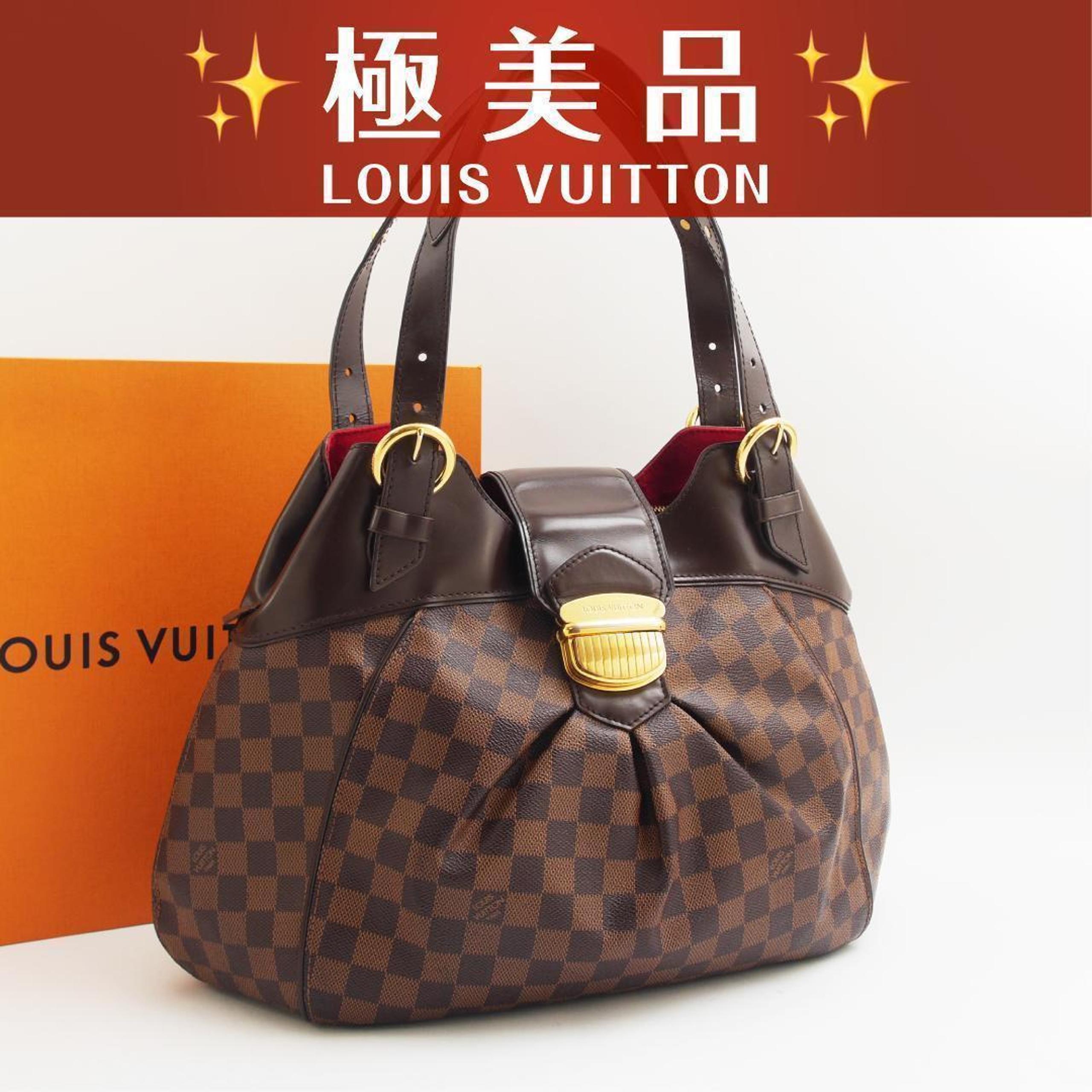 Excellent Condition ✨ Louis Vuitton Damier Sistina GM One Shoulder Bag Buckle