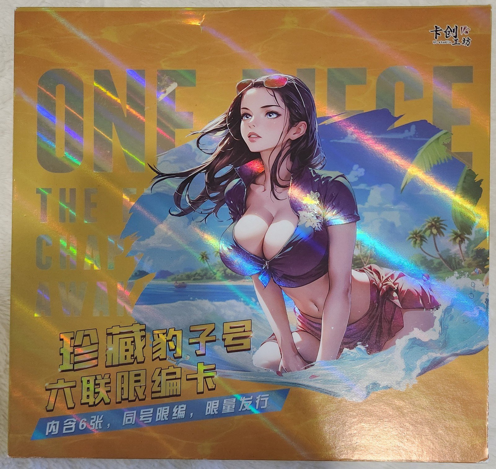 Limited release 6LP card set