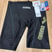Arena Fitness Swimsuit Men's AQUA EXA Size O LAR-0300