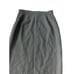 CHANEL Boutique Vintage Black Below the Knee Pencil Skirt Sz 40 US M