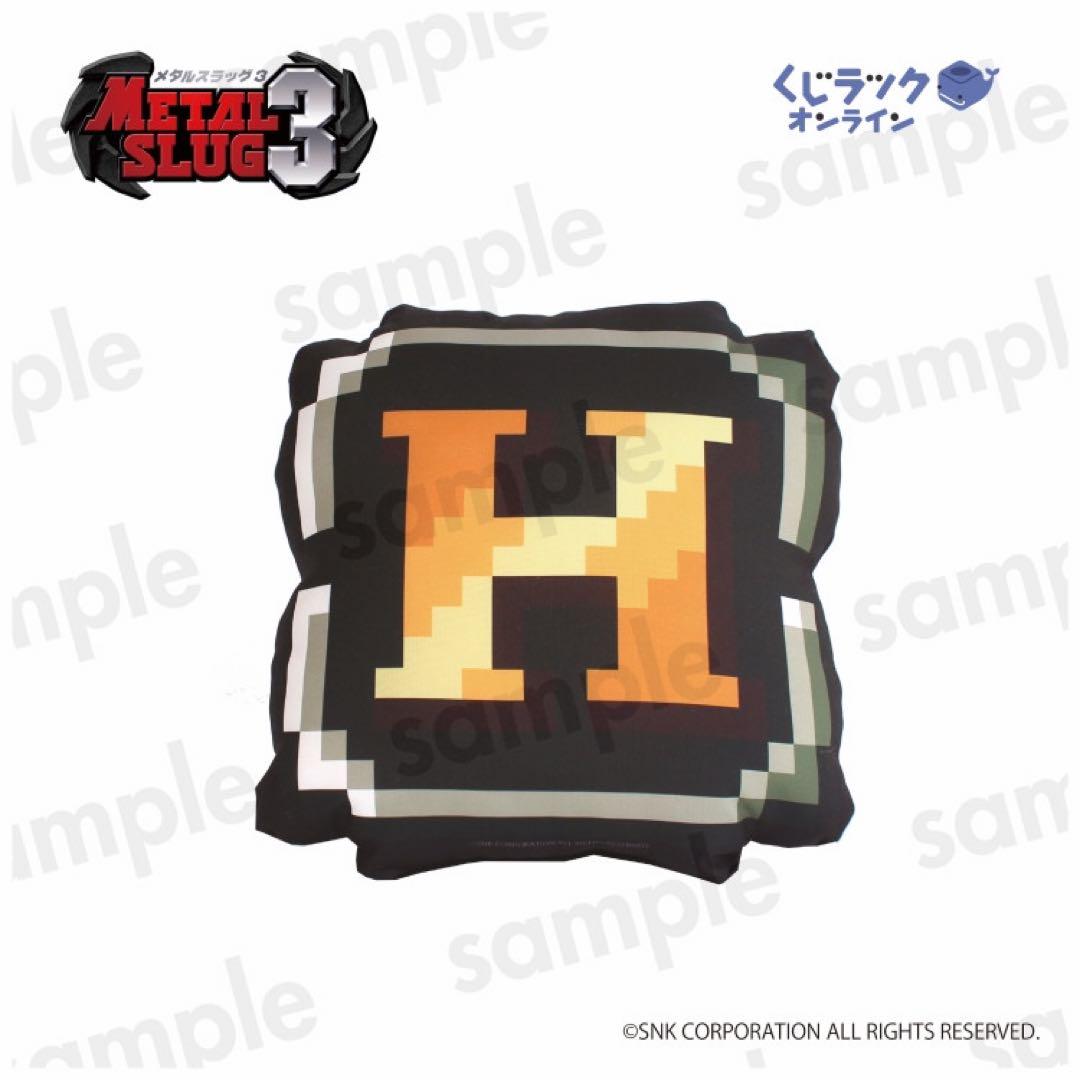 Lottery Rack Metal Slug 3 A Prize Cushion Heavy Machine Gun SNK