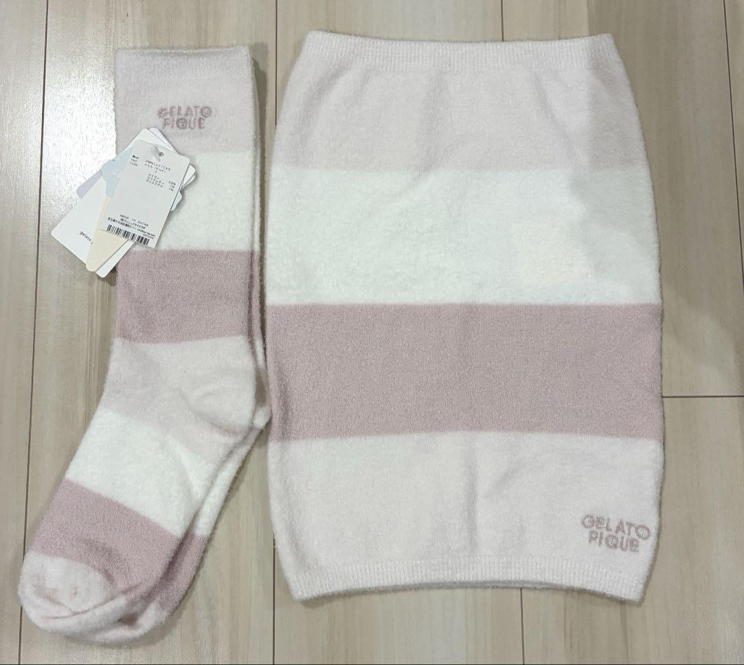 Gelato Pique New with Tags - Belly Band and Socks - Pink