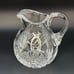 James Free Cut Crystal Glass Pitcher Water Jug with Fan and Diamond Pattern 4 in