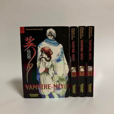 German version 4-book set Vampire Princess Miyu