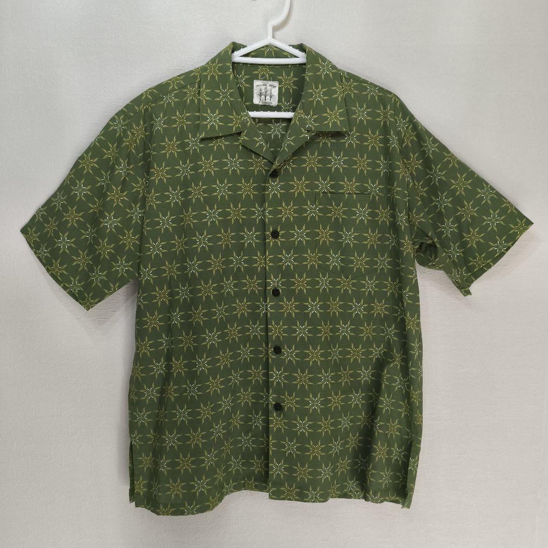 Uji-dye Men's Okinawa Kariyushi Wear Cool Biz Aloha Shirt