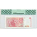 Argentina 1985-90 100 Australes Replacement Bank Note Superb Gem New 67 PPQ PCGS