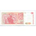 Argentina 1985-90 100 Australes Replacement Bank Note Superb Gem New 67 PPQ PCGS