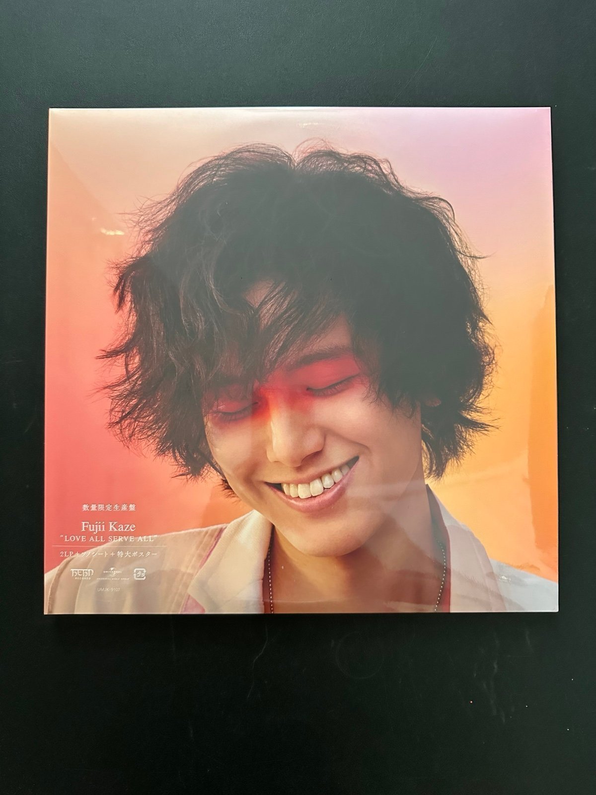 NEW! Fujii Kaze - Love All Serve All Limited Edition Color Vinyl LP RARE