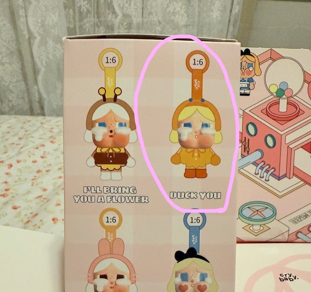 CRYBABY Crying Again Series-Vinyl Face Plush Blind Box