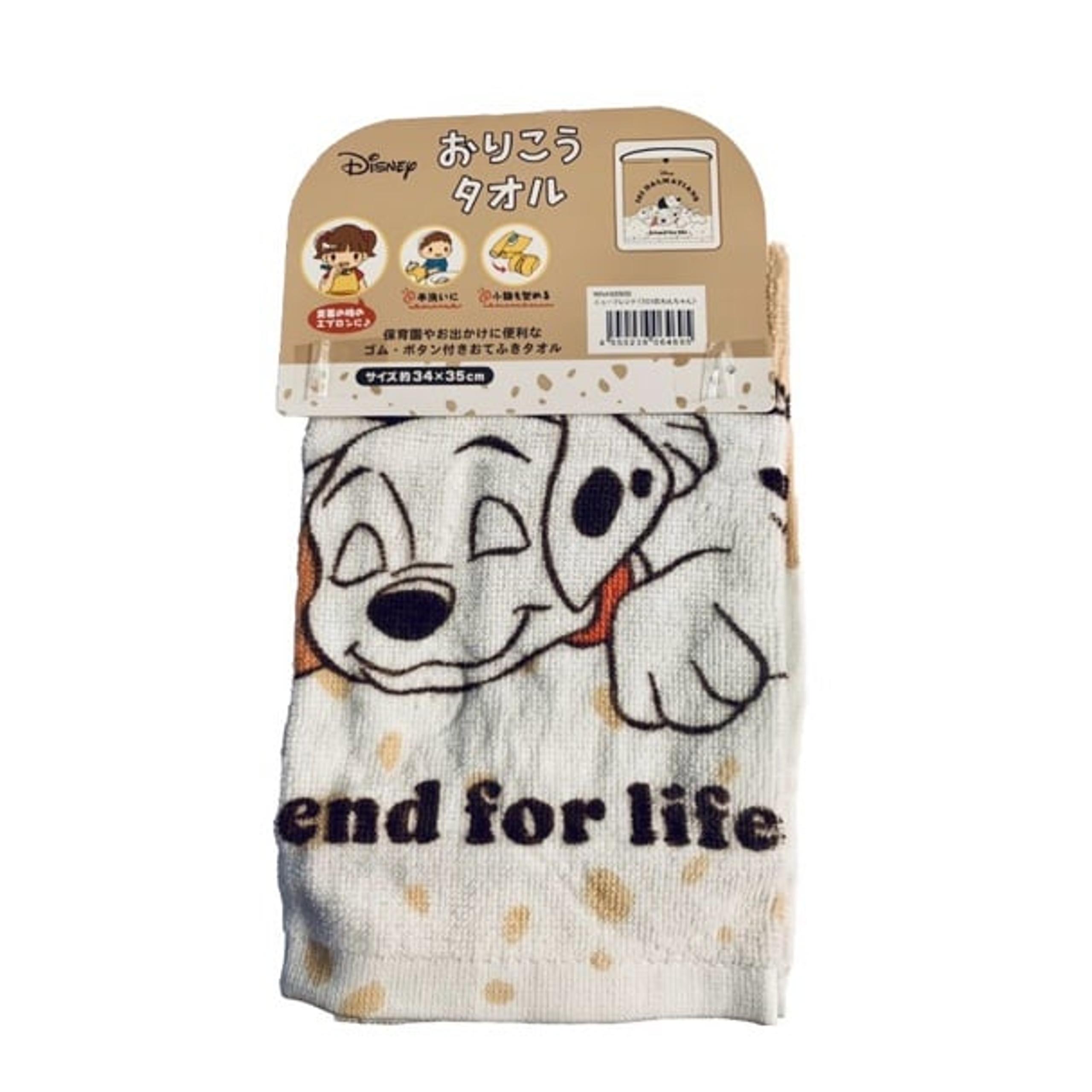 Disney 101 Dalmatians Hand Towel Face Washcloth Japan Import, Kawaii Dog