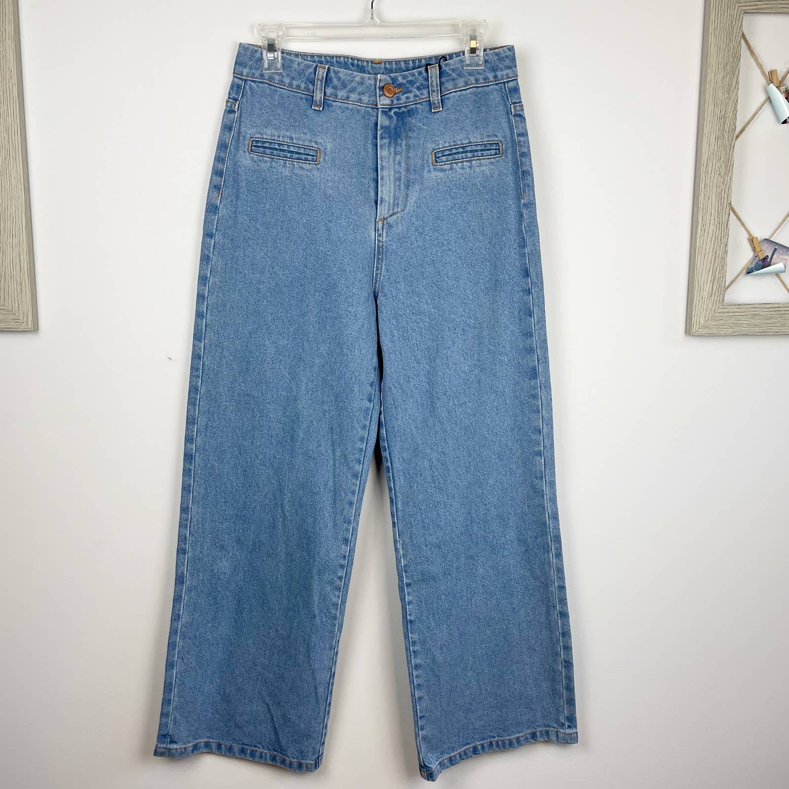 NWT DIGI APP Hi Waist Wide Leg Mom Jeans