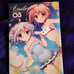 Shiratamako Shiratama Is The Order a Rabbit ? Etoile 03