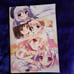 Shiratamako Shiratama Is The Order a Rabbit ? Etoile 03