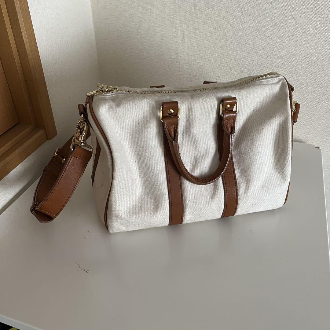 Simply Complicated Collaboration Bag